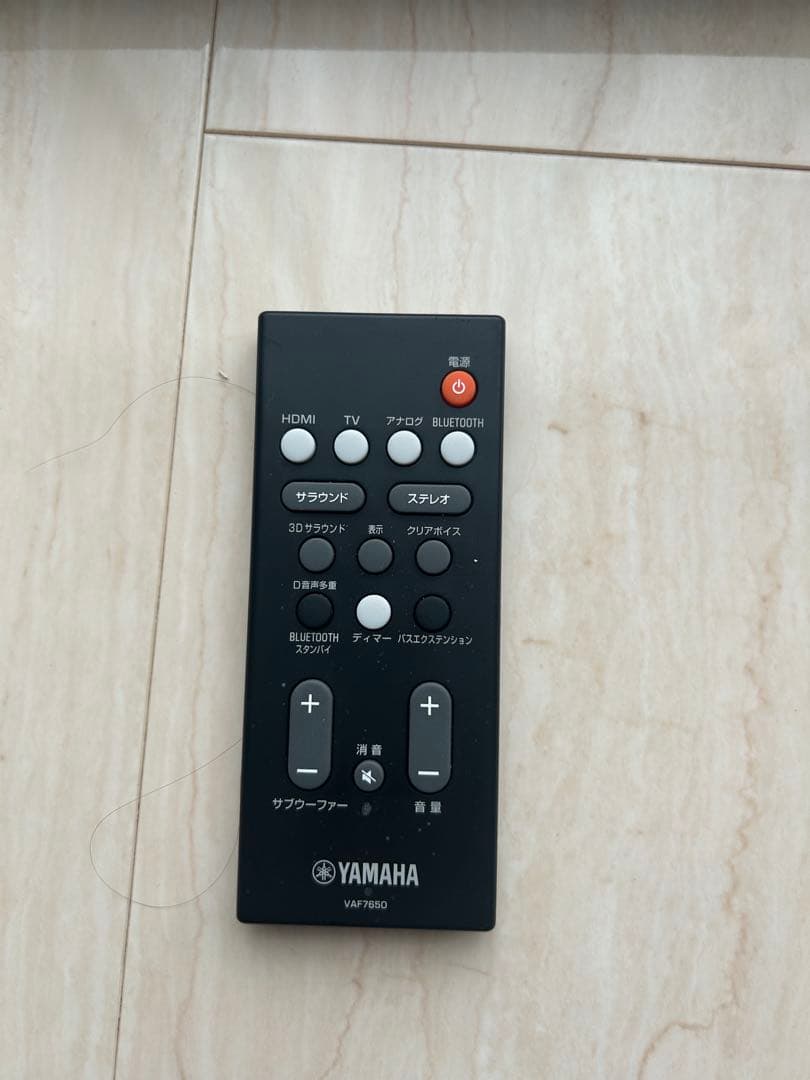 【リップ】YAMAHA YAS-108 サウンドバー