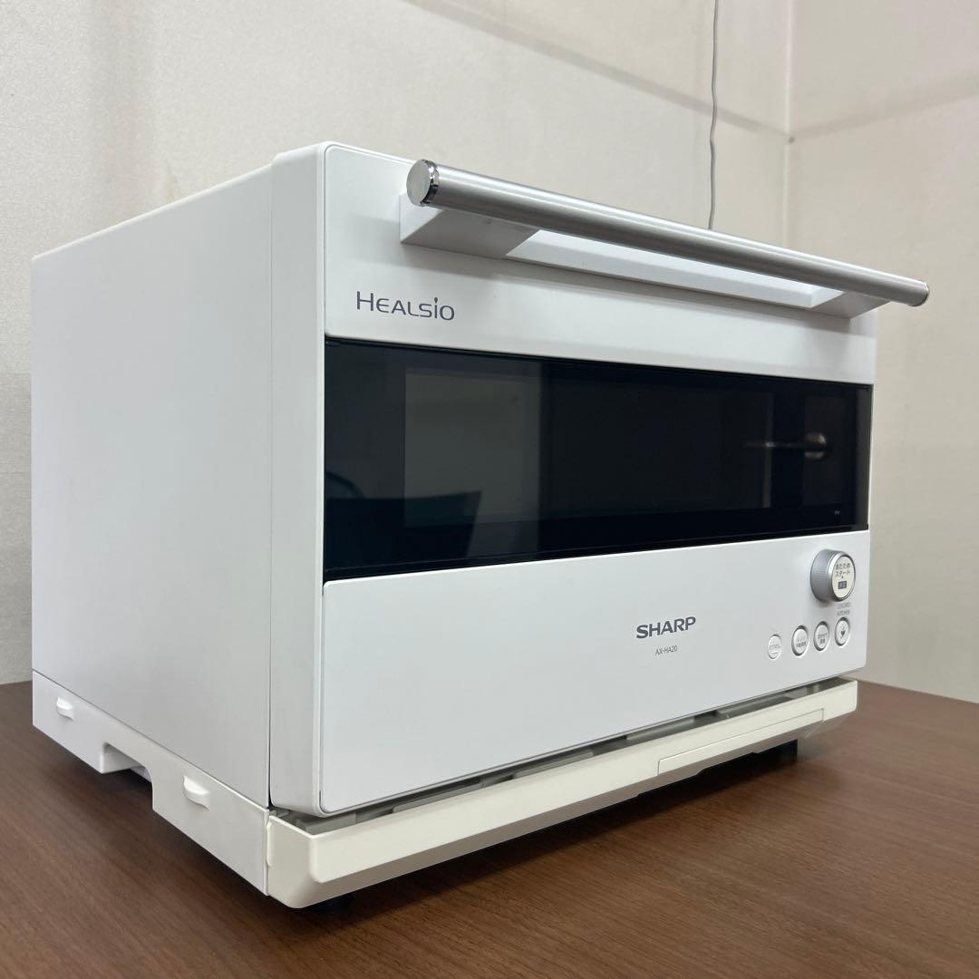シャープ オーブンレンジ ヘルシオ SAHRP HEALSIO AX-HA20