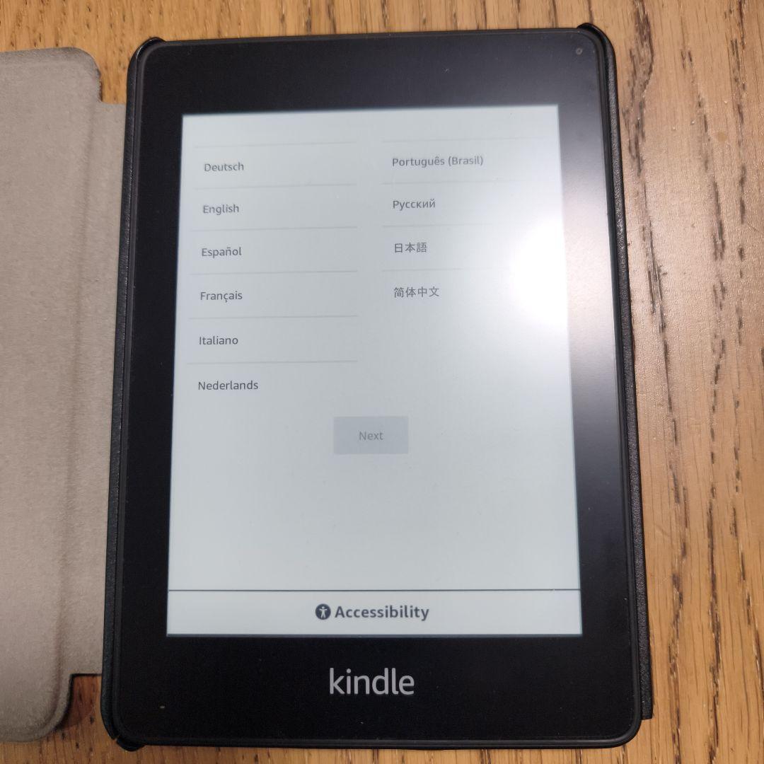 Kindle Paperwhite wifi 32GB 電子書籍リーダー