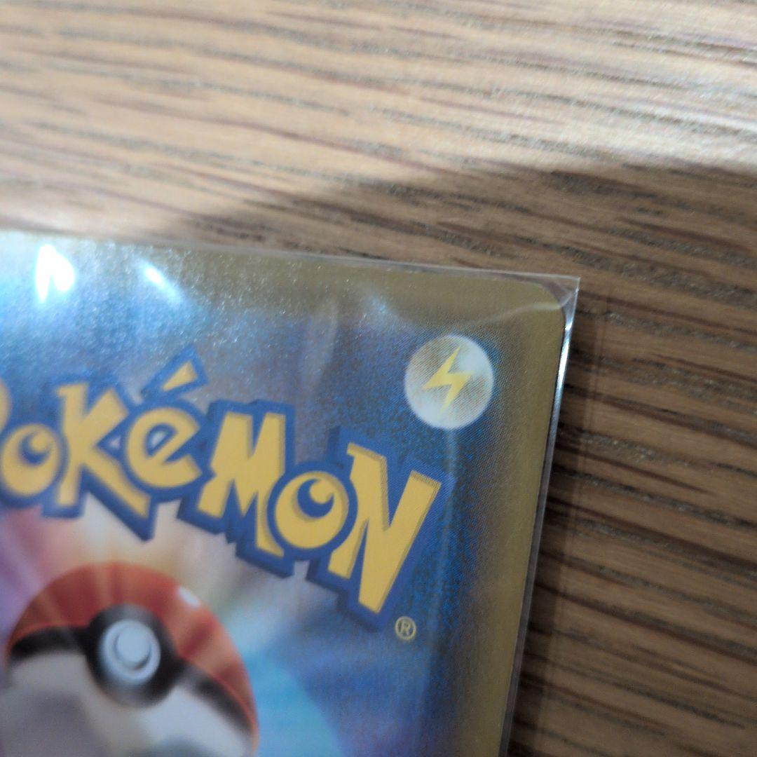 セレビィV PROMO S-Pプロモカード 175/S-P