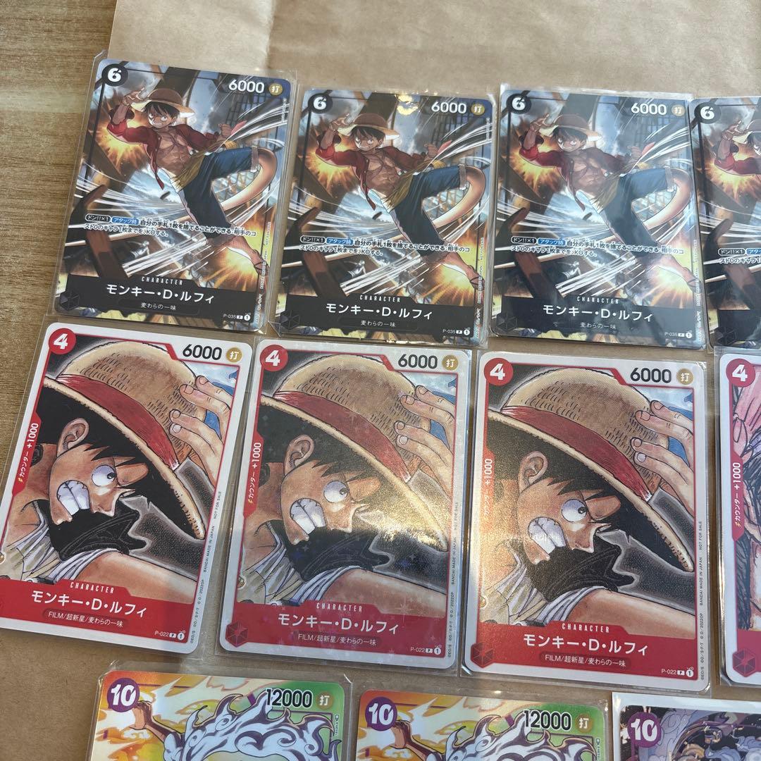 ワンピース全プロモ　ルフィ26枚