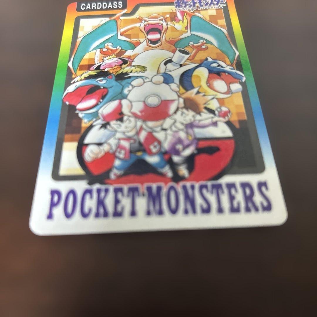 【休日価格】ポケモンカードダス SPECIAL CARDDASS