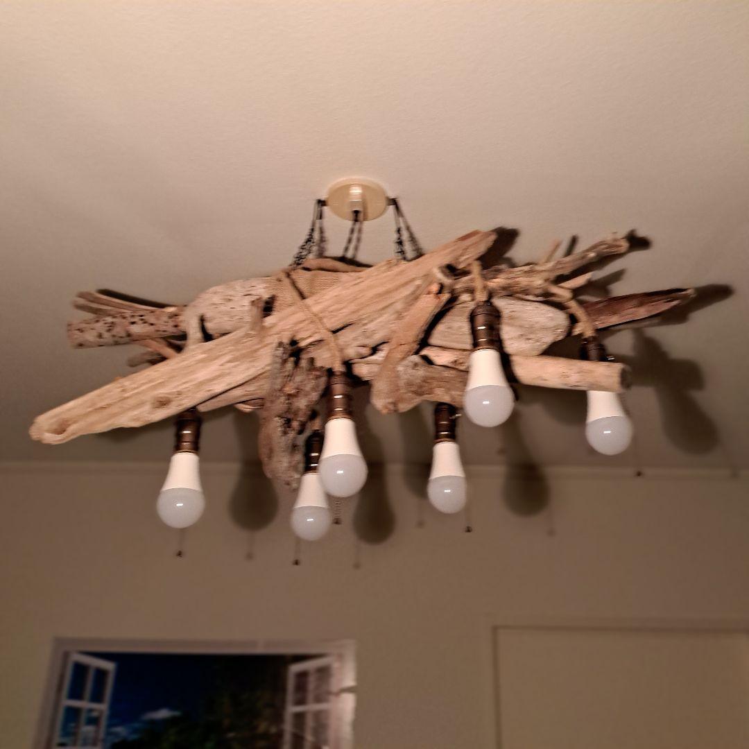 流木インテリア 大型ペンダントライト　6〜15帖　ヴィンテージソケット　LED付