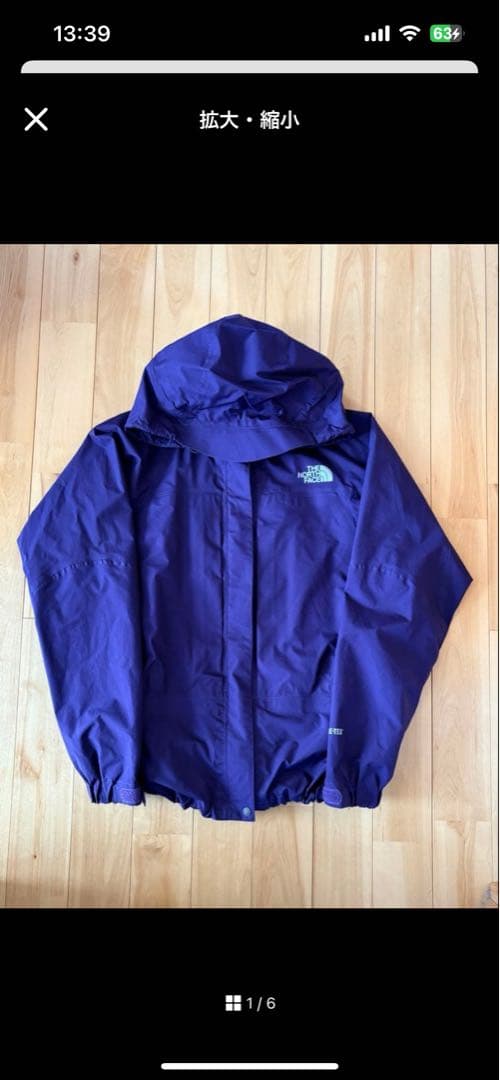 The North Face 紫色 マウンテンパーカー