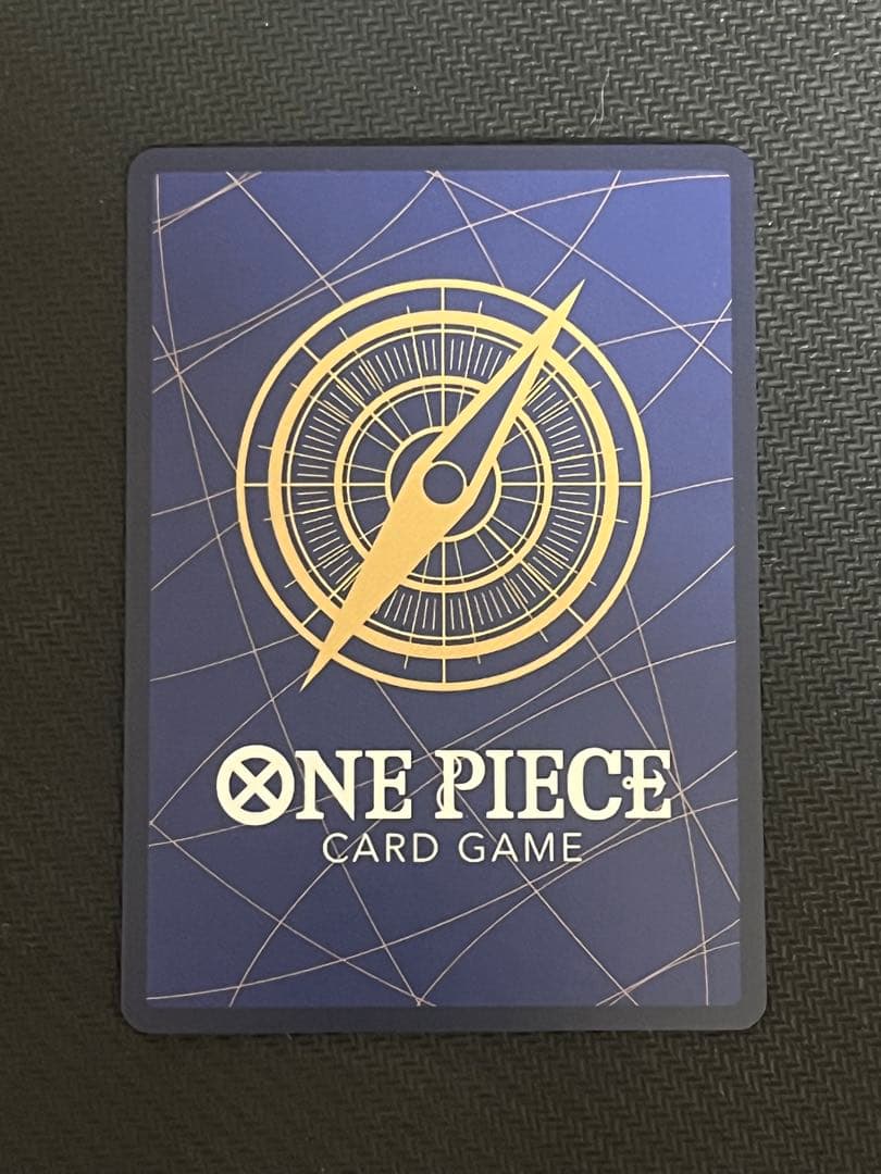 クロスギルド R OP09-057 パラレル　ワンピースカード