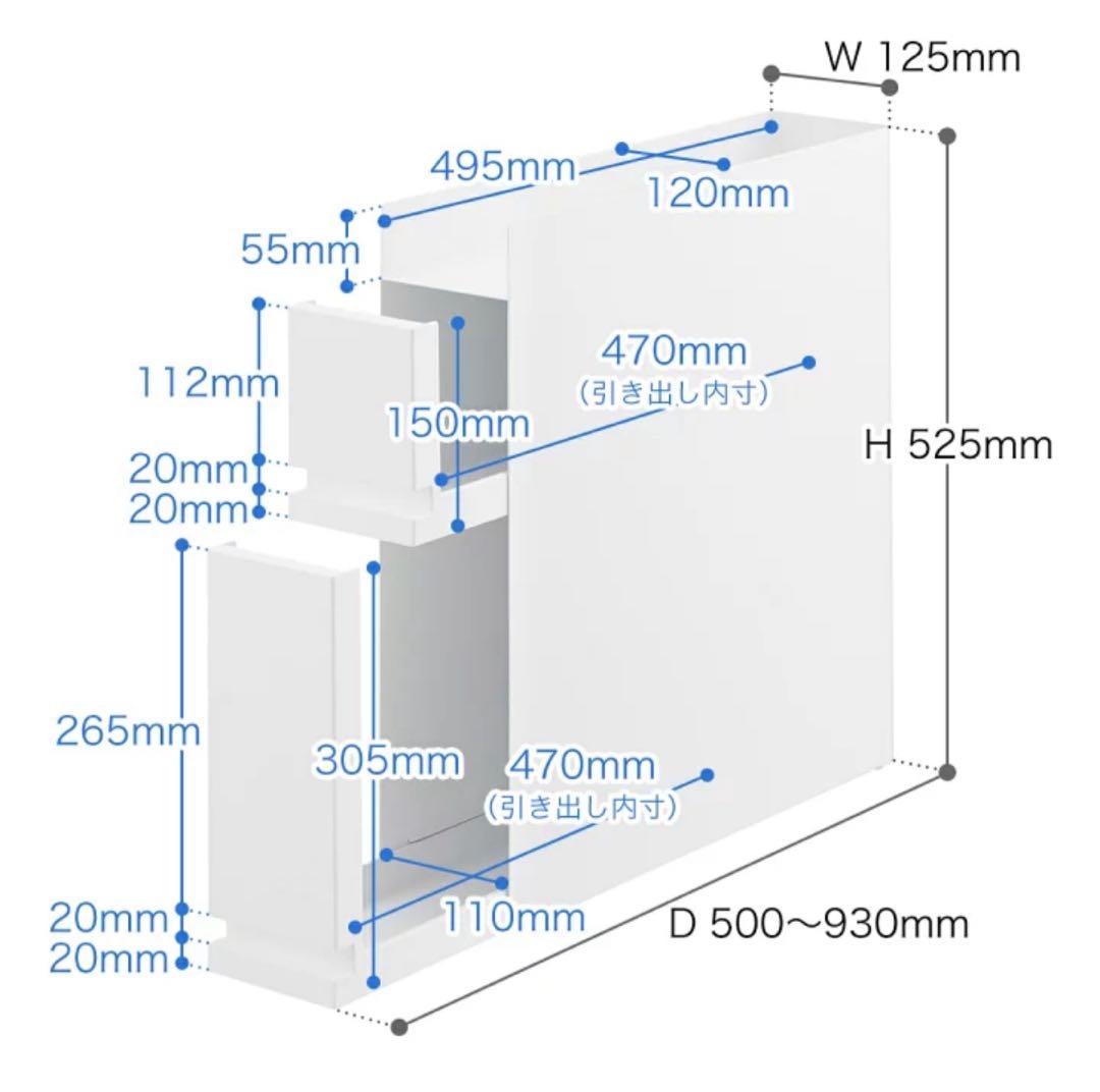 山崎実業　隠せる調味料ラック2段　YAMAZAKI