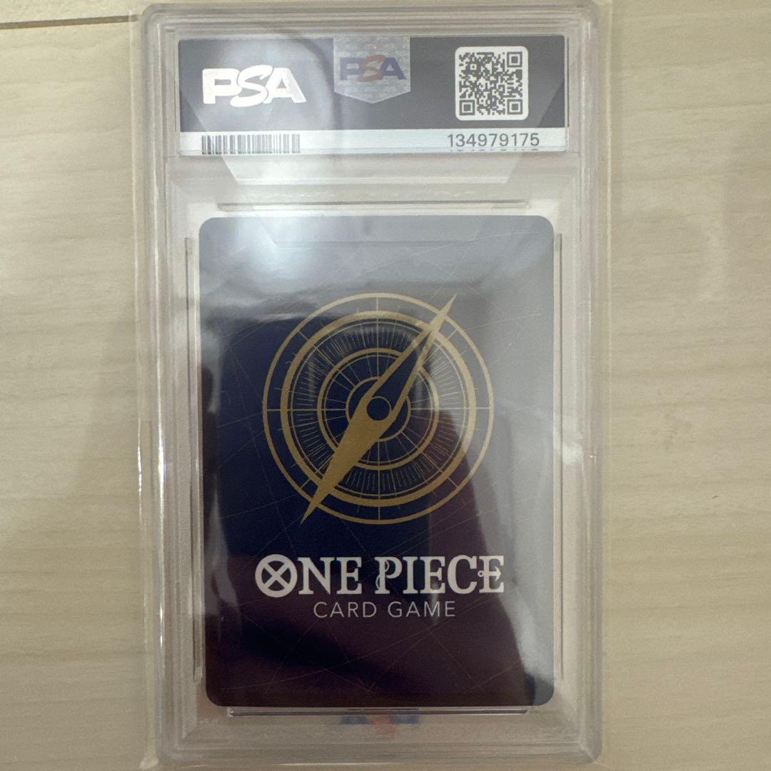 金枠　ウタ SR パラレル ST16-001 コンパス背景　ストレージ