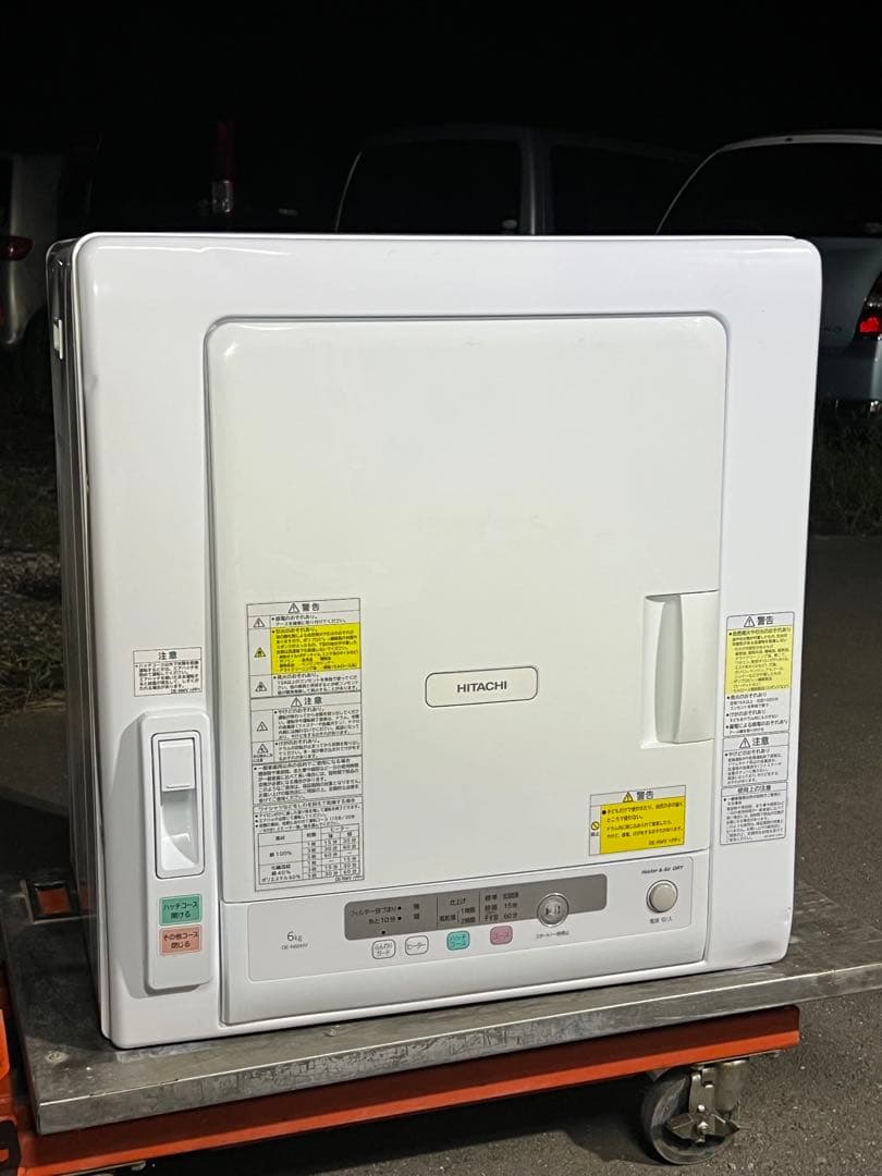 HITACHI 電気式乾燥機 DE-N60HV 6kg