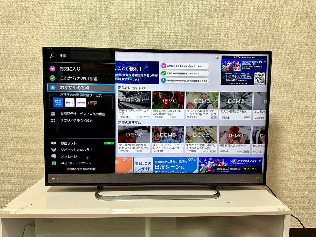 【4K REGZA／Netflix、YouTube】東芝　40型液晶テレビ