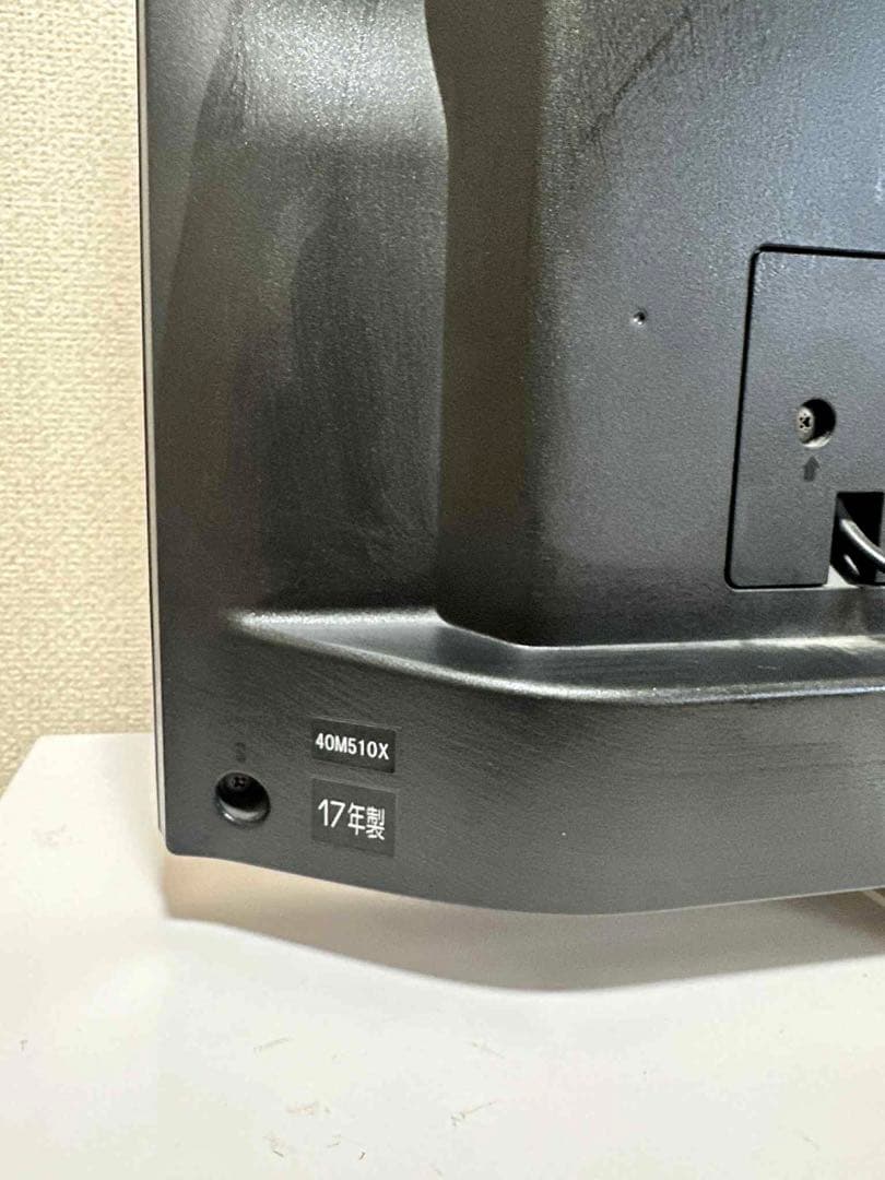 【4K REGZA／Netflix、YouTube】東芝　40型液晶テレビ