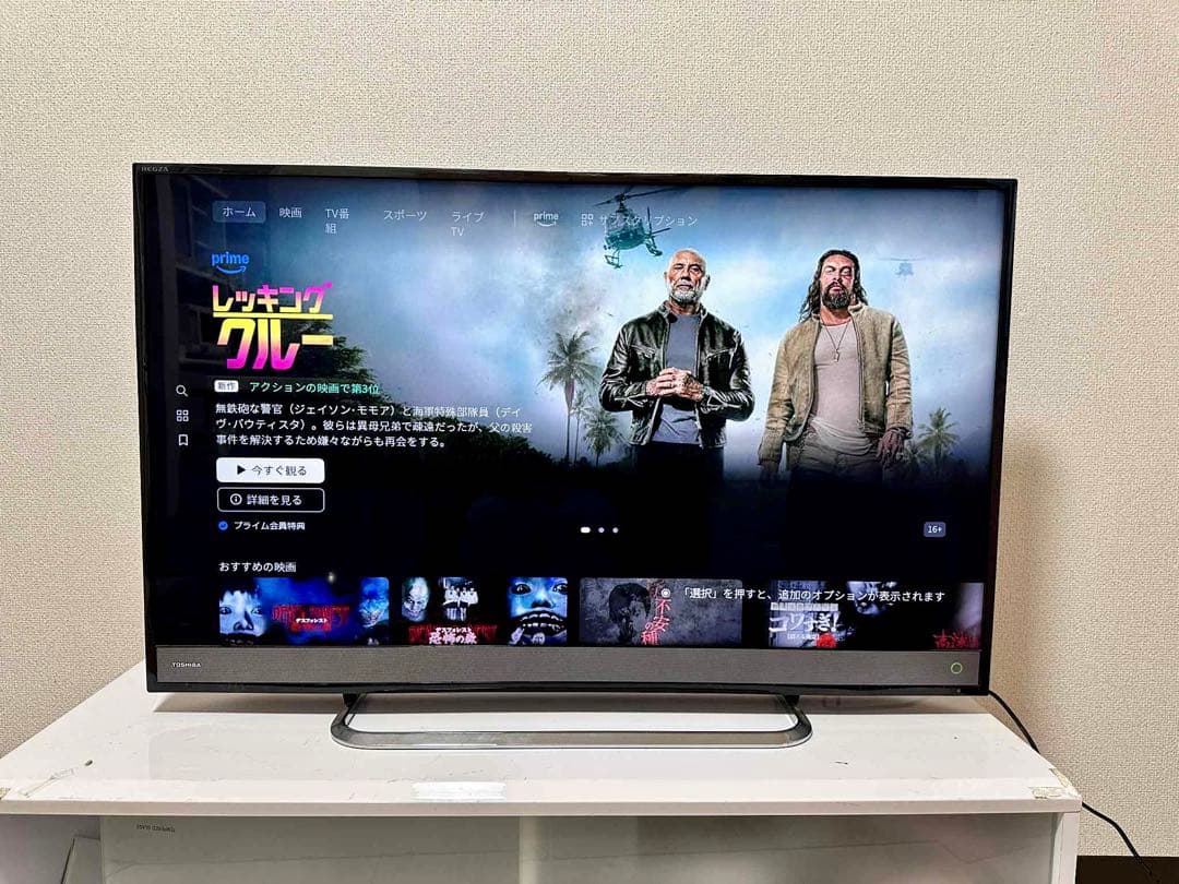 【4K REGZA／Netflix、YouTube】東芝　40型液晶テレビ