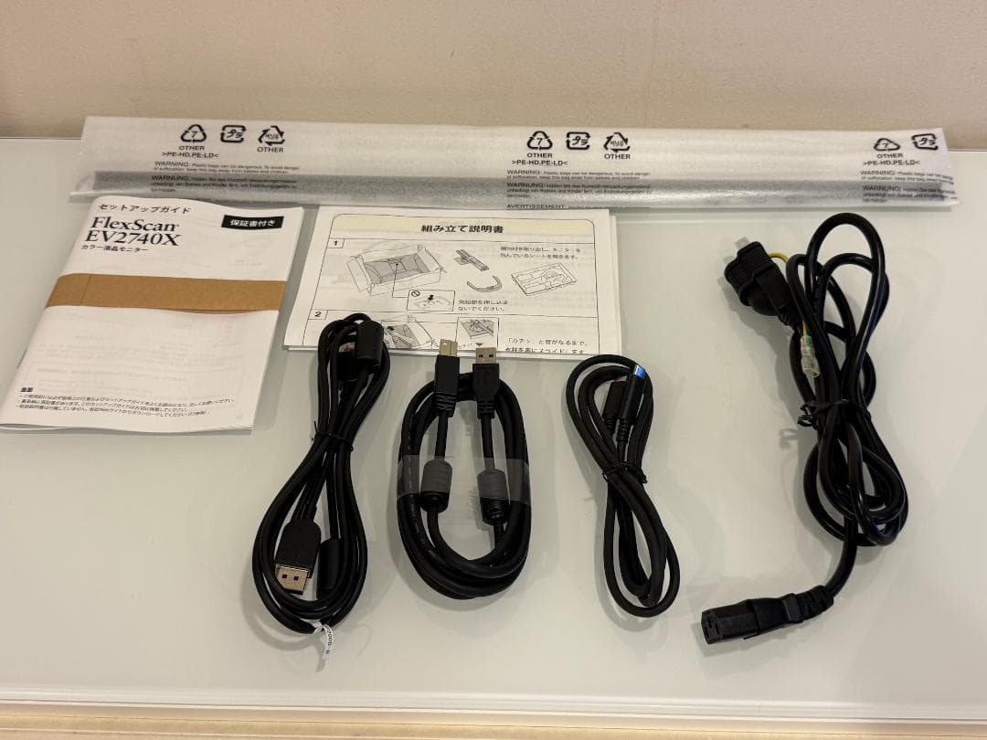 XEee  EIZO FlexScan EV2740X-BK 4Kモニター