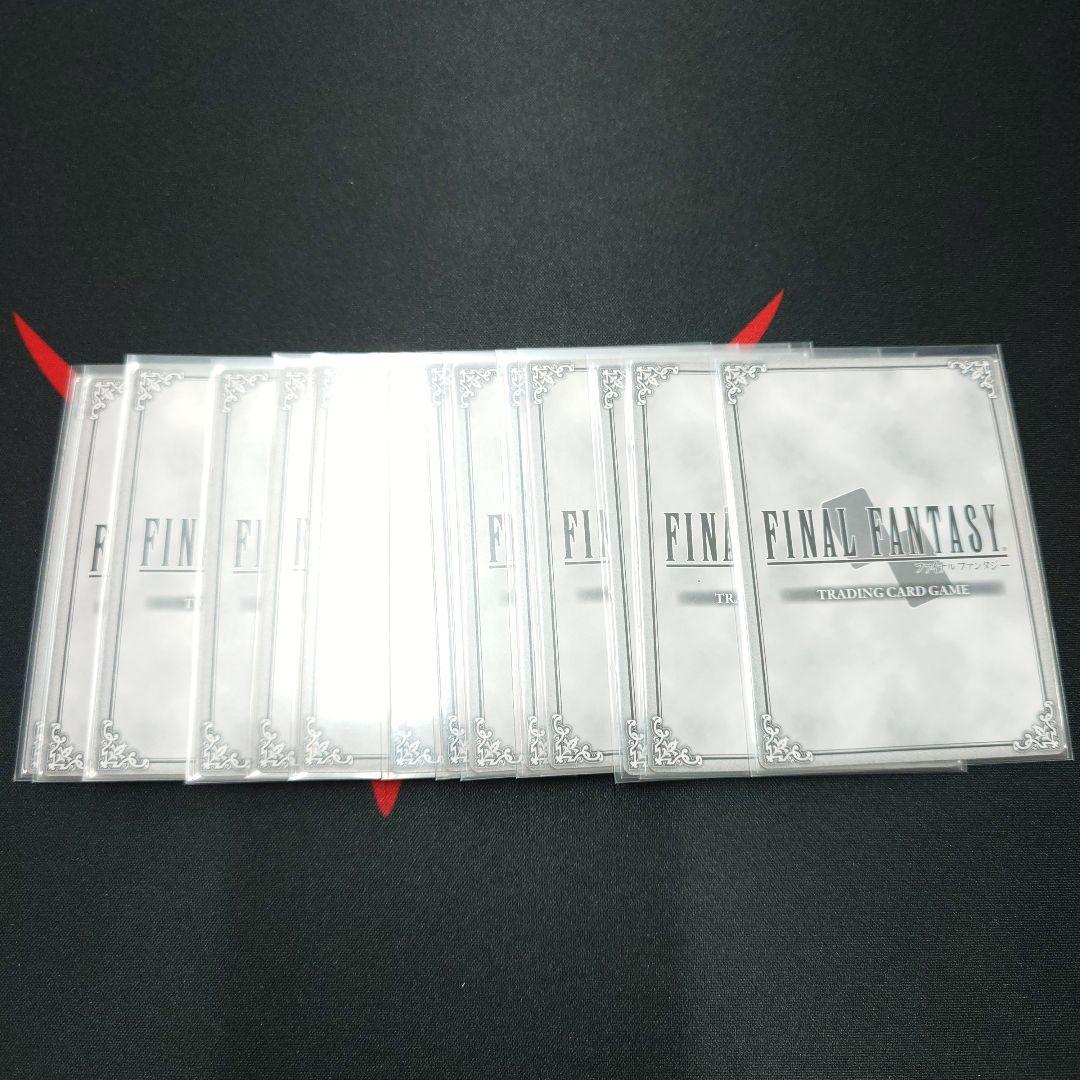 旧FFTCG ファイナルファンタジーⅥ　プレミアムレア　14枚セット