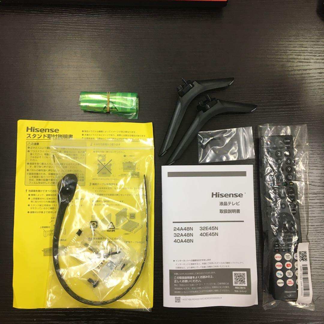 【2024年製］Hisense32V型テレビ32E45N