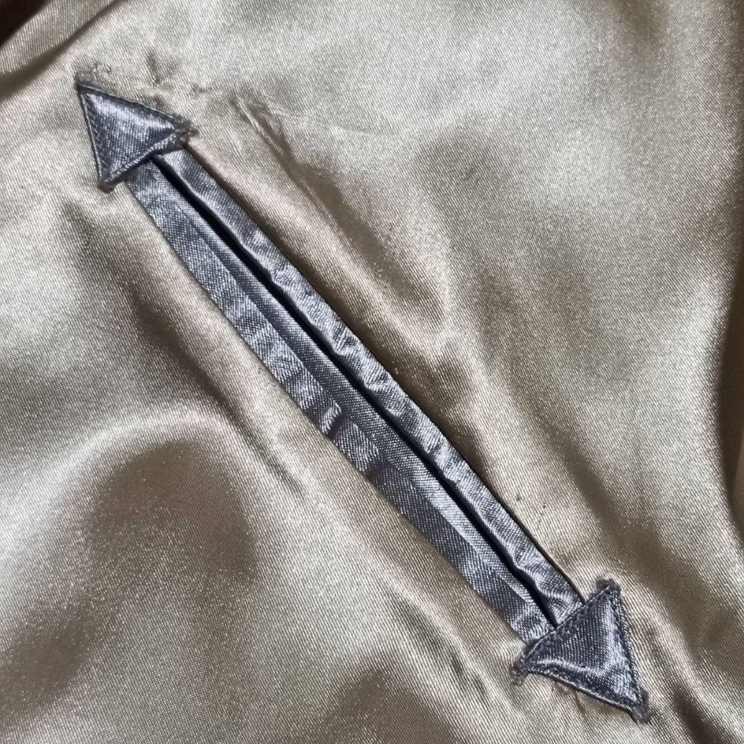 G1950 Gallery1950 フラグメントデザイン 藤原ヒロシ スカジャン