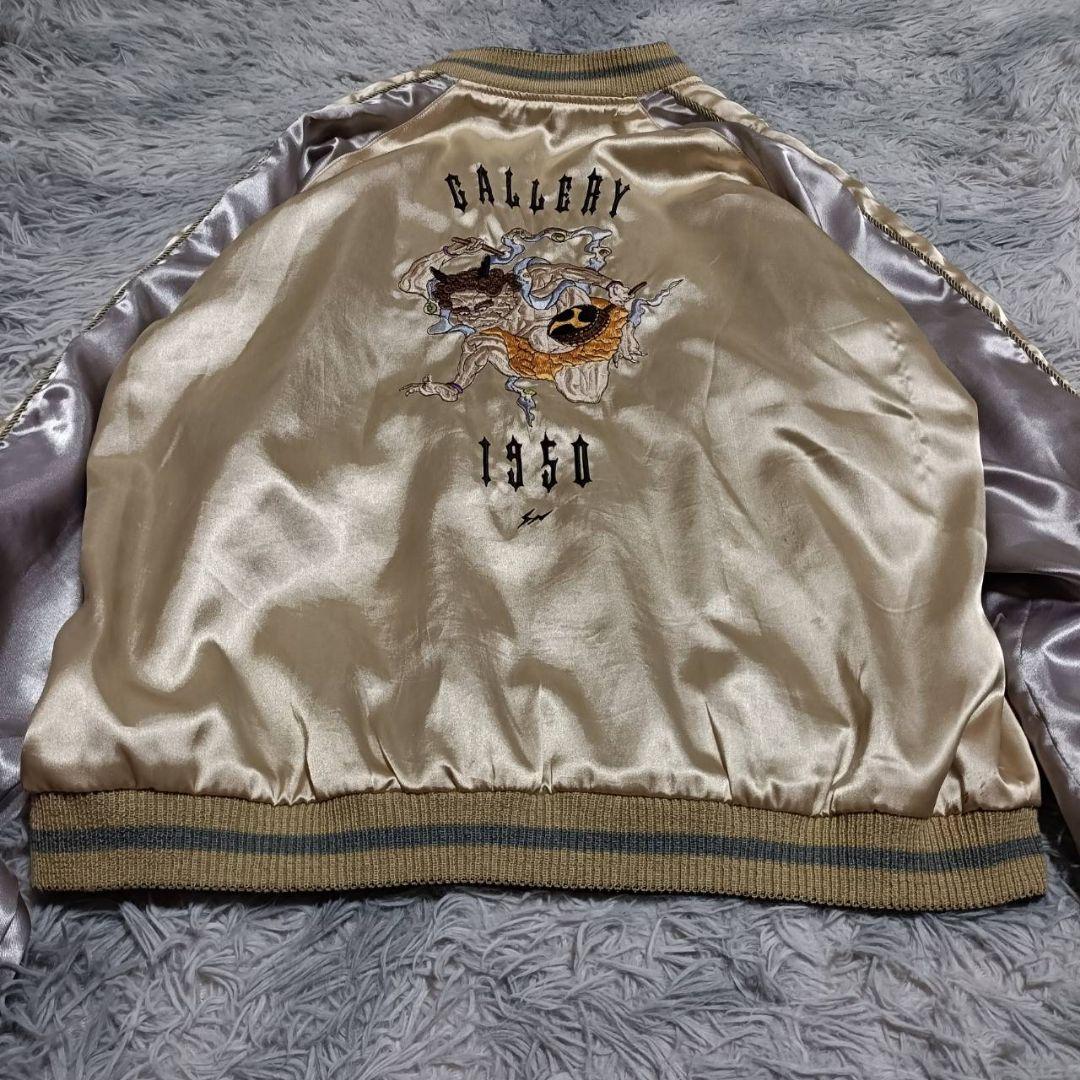 G1950 Gallery1950 フラグメントデザイン 藤原ヒロシ スカジャン