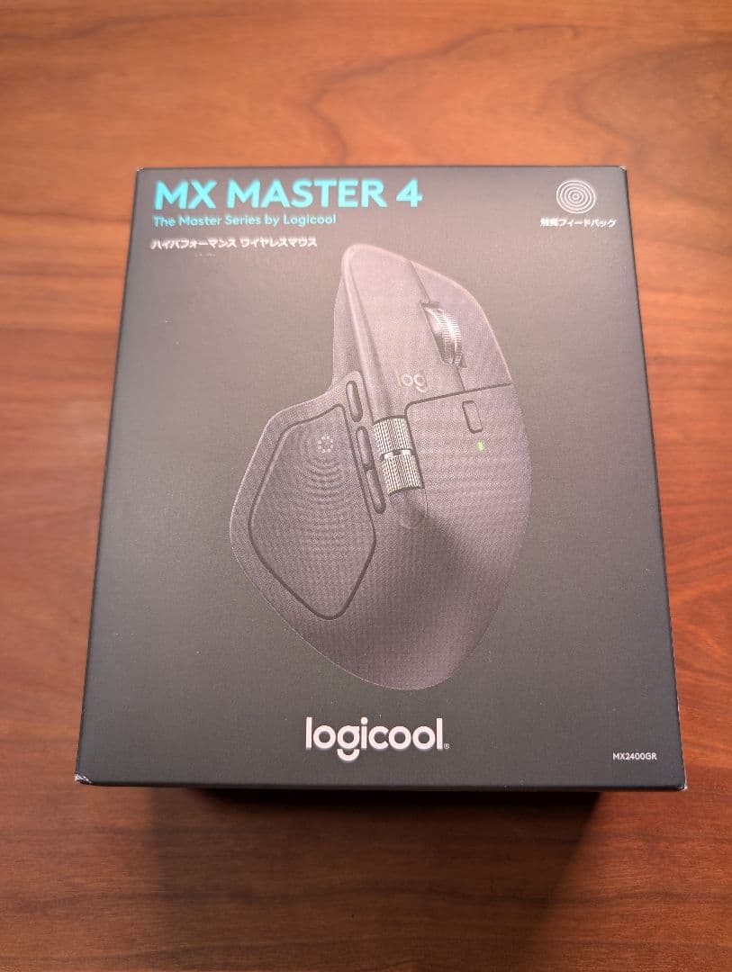 Logicool MX MASTER 4 ワイヤレスマウス 新品