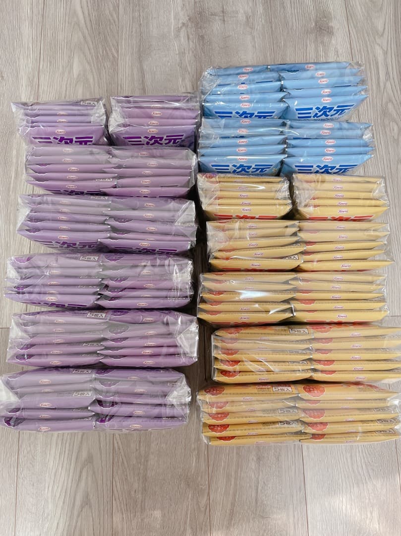 三次元 ほんのりハーブが香るマスク　5枚入り×130袋　お得なまとめ売りセット☆