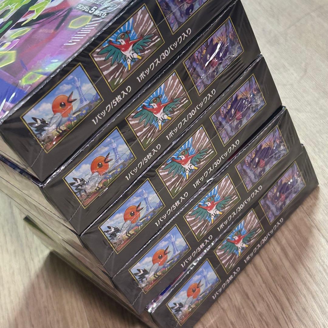 ポケモンカード ムニキスゼロ シュリンク付き未開封BOX 5BOX