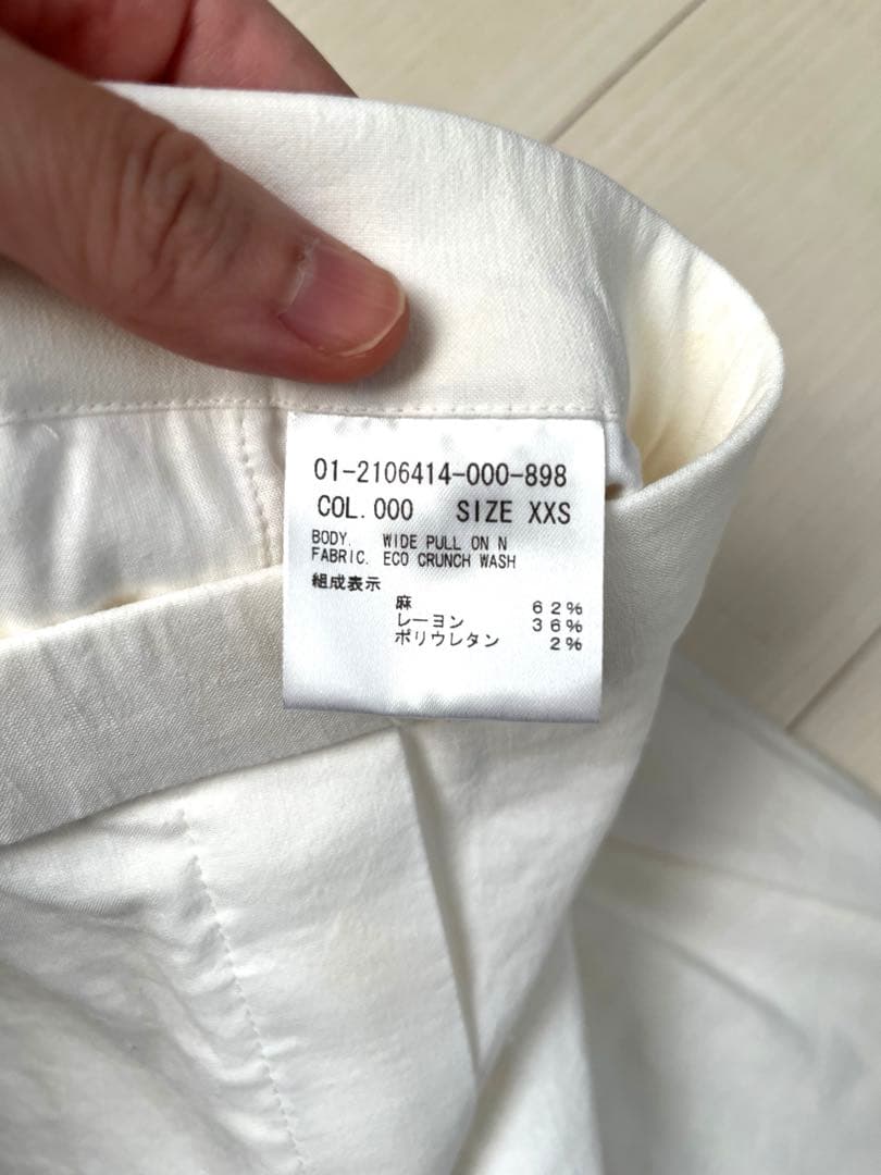 パンツ Theory / Eco Crunch Wash Wide Pull On