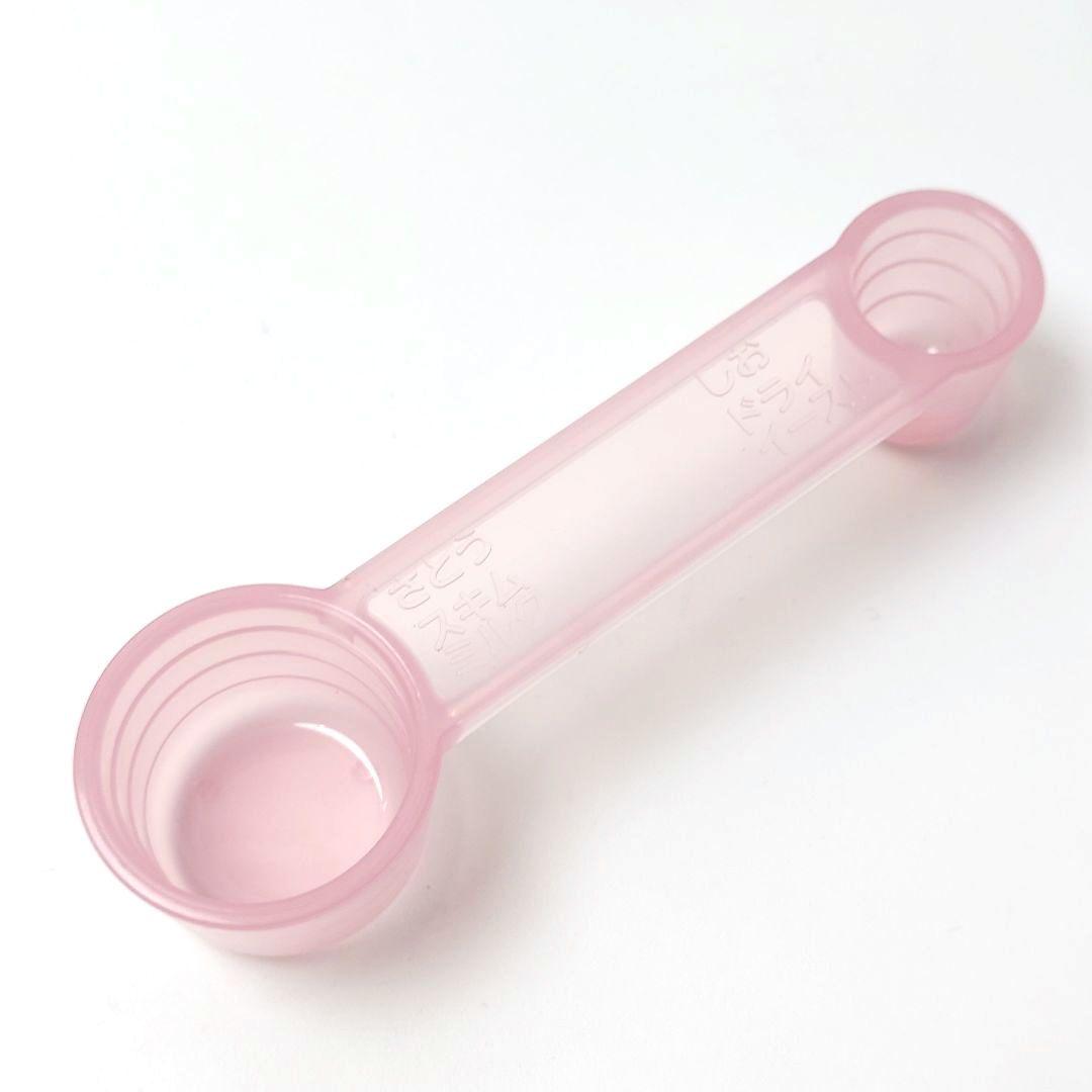 【極美品】Panasonic ホームベーカリー SD-BH1000 イエロー