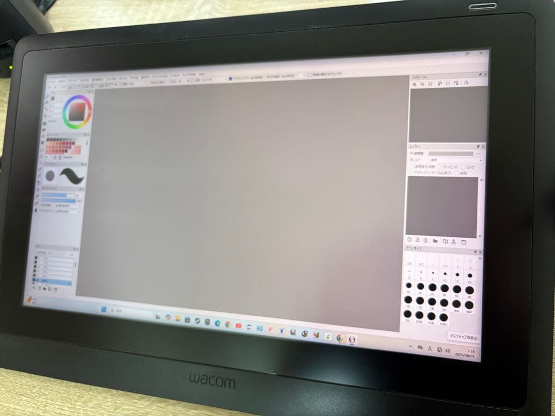 R*s様 ワコム 液晶ペンタブレット Wacom DTK-1660