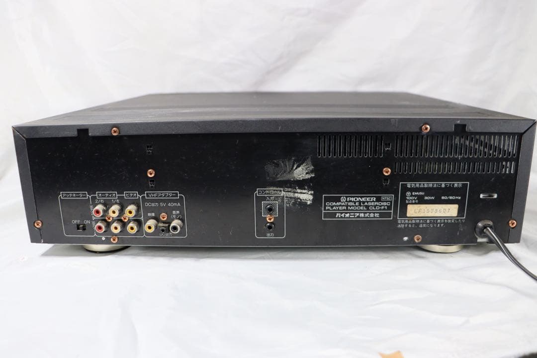 Pioneer パイオニア　LDプレーヤー　 CLD-F1