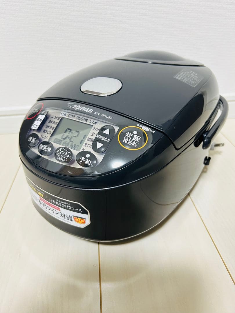 5.5合炊き2023年製NW-VP10E2-BA 象印IH炊飯ジャー 炊飯器