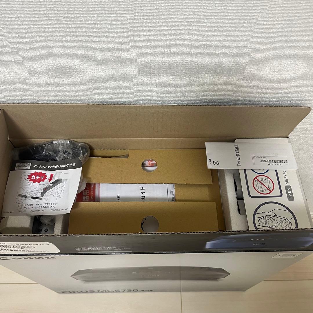 Canon インクジェットプリンター複合機 PIXUS MG6730 BK