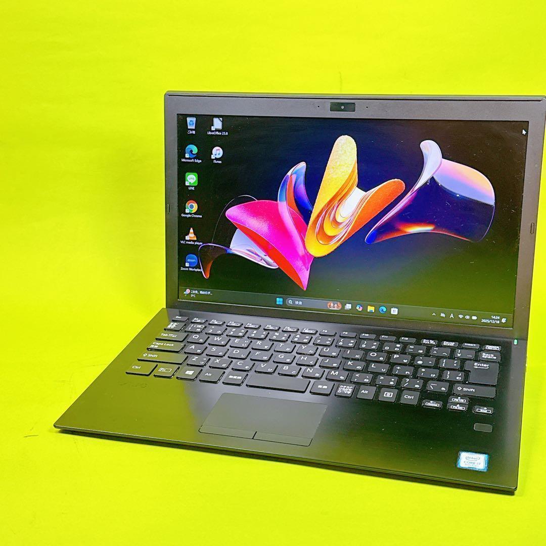 高速SSD⭐️8世代i7 16GB win11⭐️カメラ付ノートパソコン 薄型