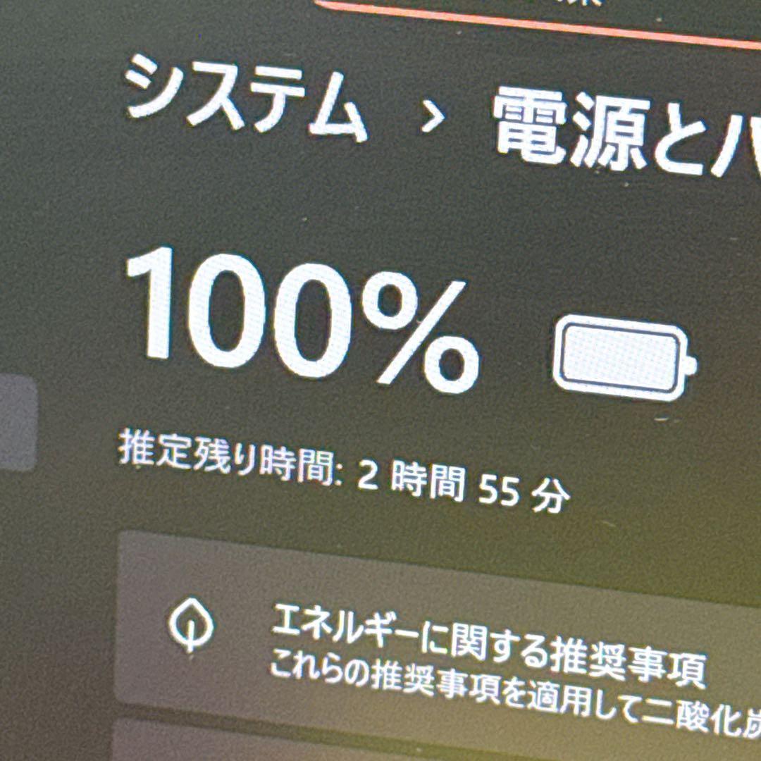 高速SSD⭐️8世代i7 16GB win11⭐️カメラ付ノートパソコン 薄型