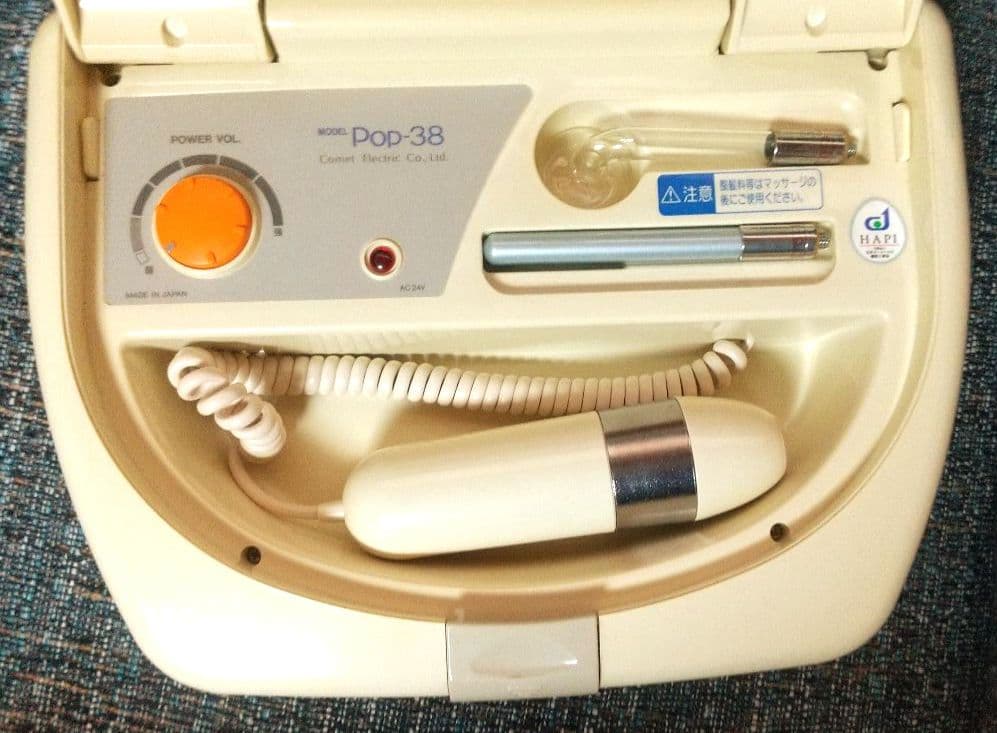 バイオレットレイ コメット電機 POP-38 美顔器