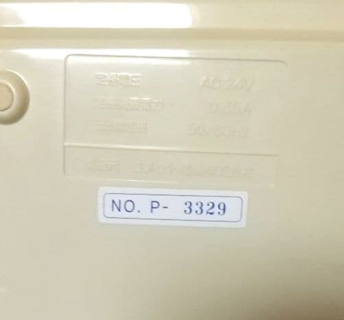 バイオレットレイ コメット電機 POP-38 美顔器