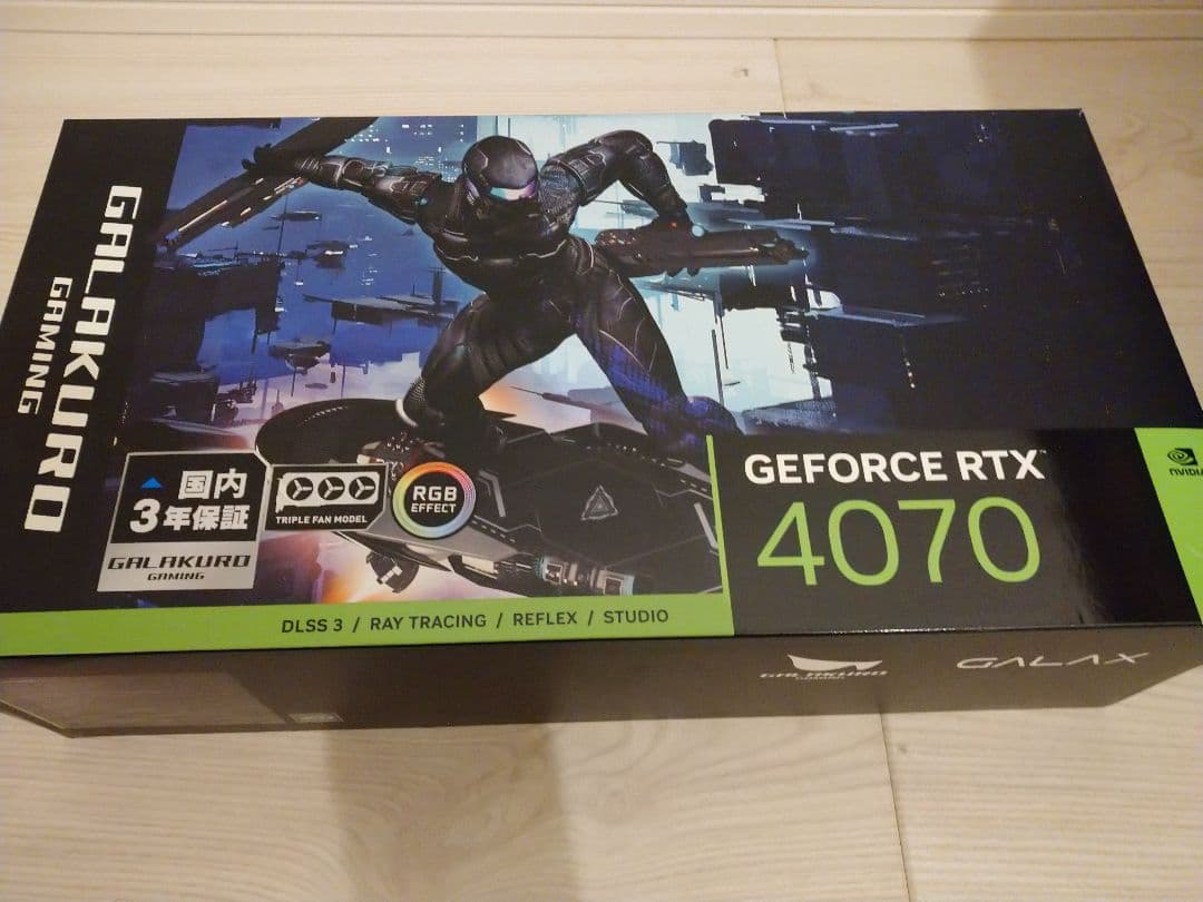 RTX4070 玄人志向　3連ファン