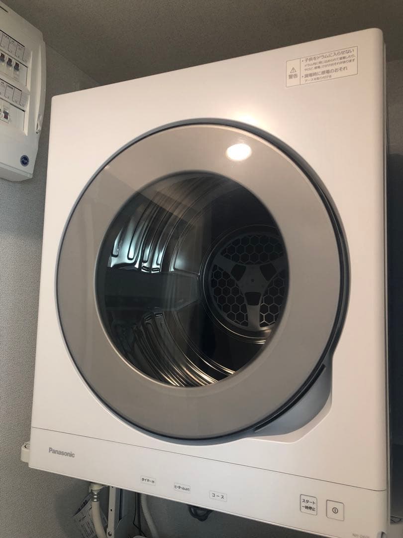 【2024年製】パナソニック【Panasonic】電気衣類乾燥機★超美品★
