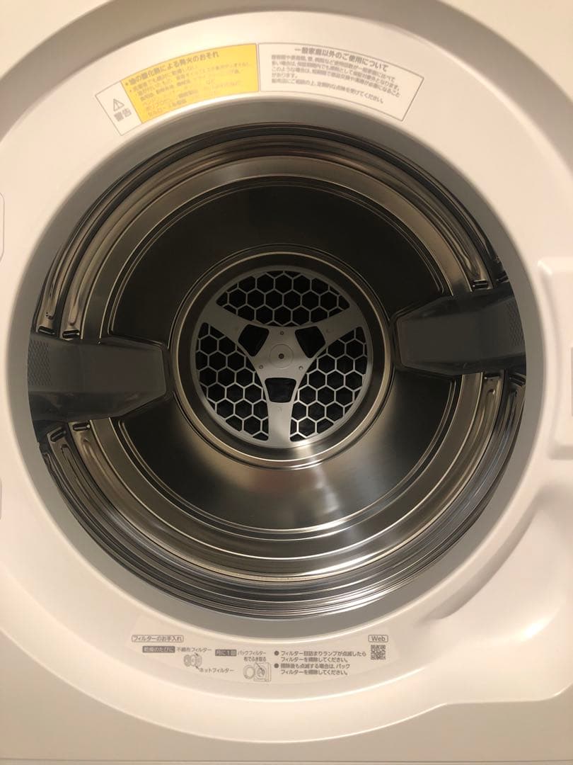 【2024年製】パナソニック【Panasonic】電気衣類乾燥機★超美品★