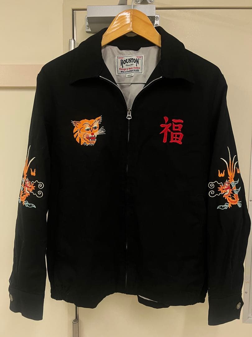 HOUSTON 51351 VIETNAM JACKET (MAP) 【M】