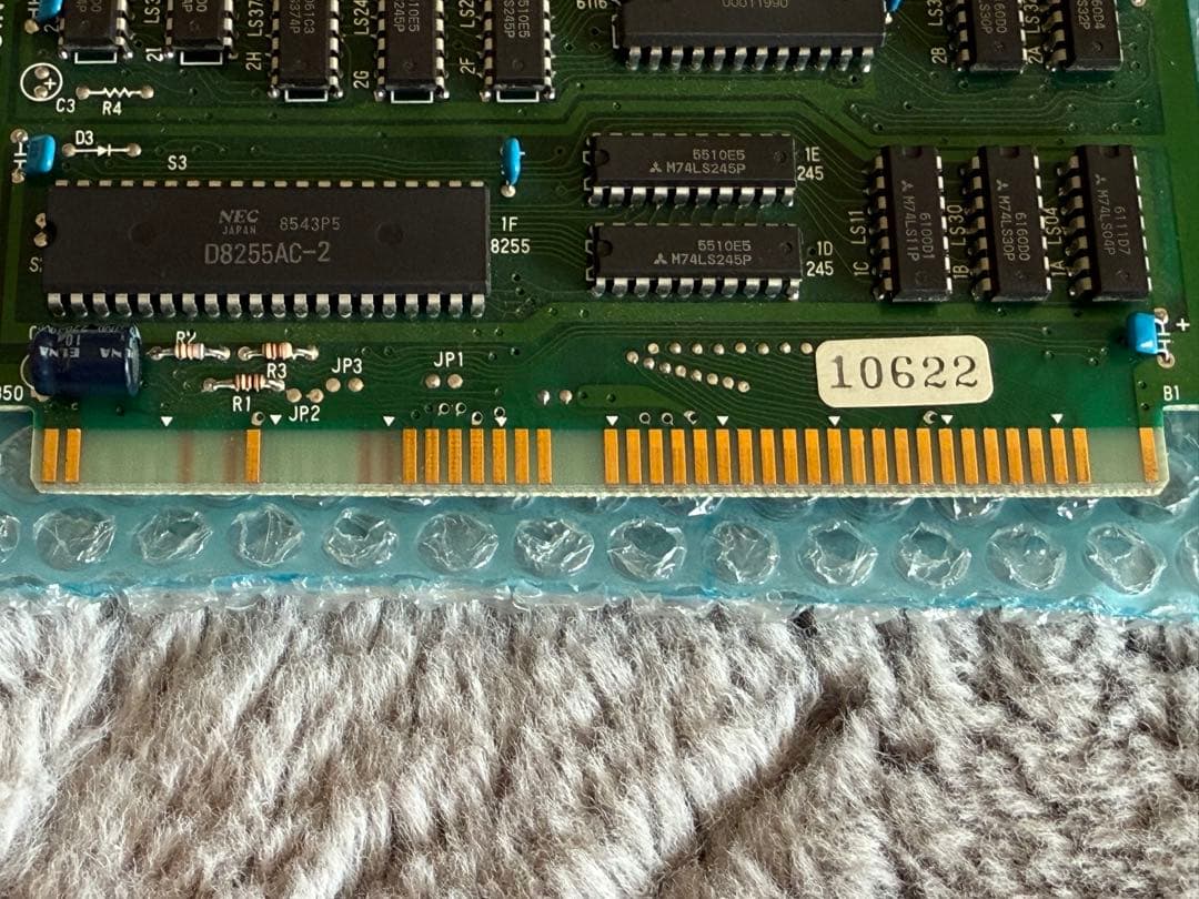 マ*ク様 CANOPUS PLUS-80II TURBO Z80開発用 Cバス拡