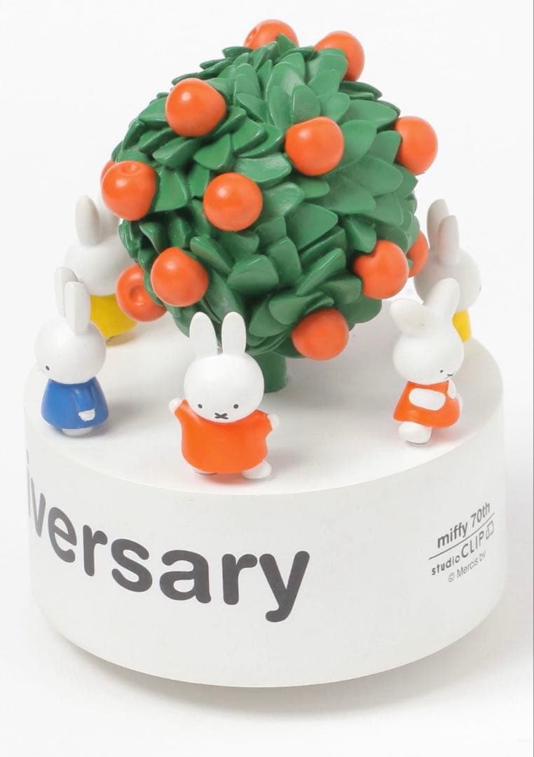ミッフィー　studio CLIP 70周年　オルゴール　Dick Bruna