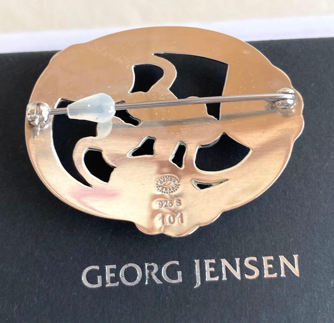 極美品 101 ムーンライト・グレープ SV925ブローチ