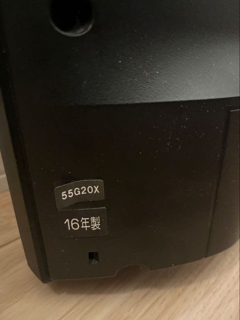 【ジャンク】TOSHIBA 55インチ 液晶テレビ SG20X