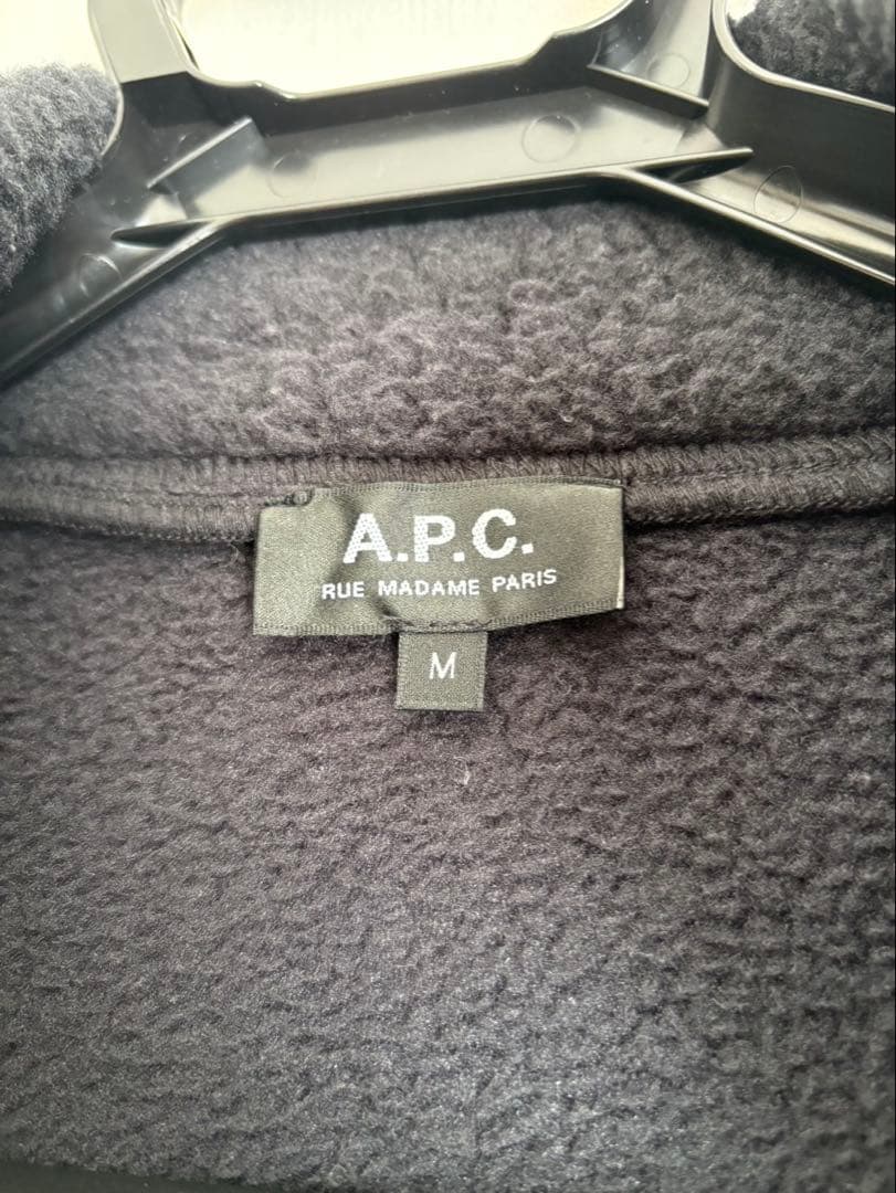 A.P.C. フリースブルゾン