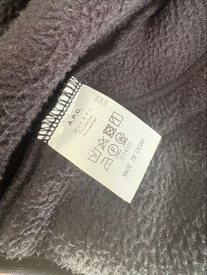 A.P.C. フリースブルゾン