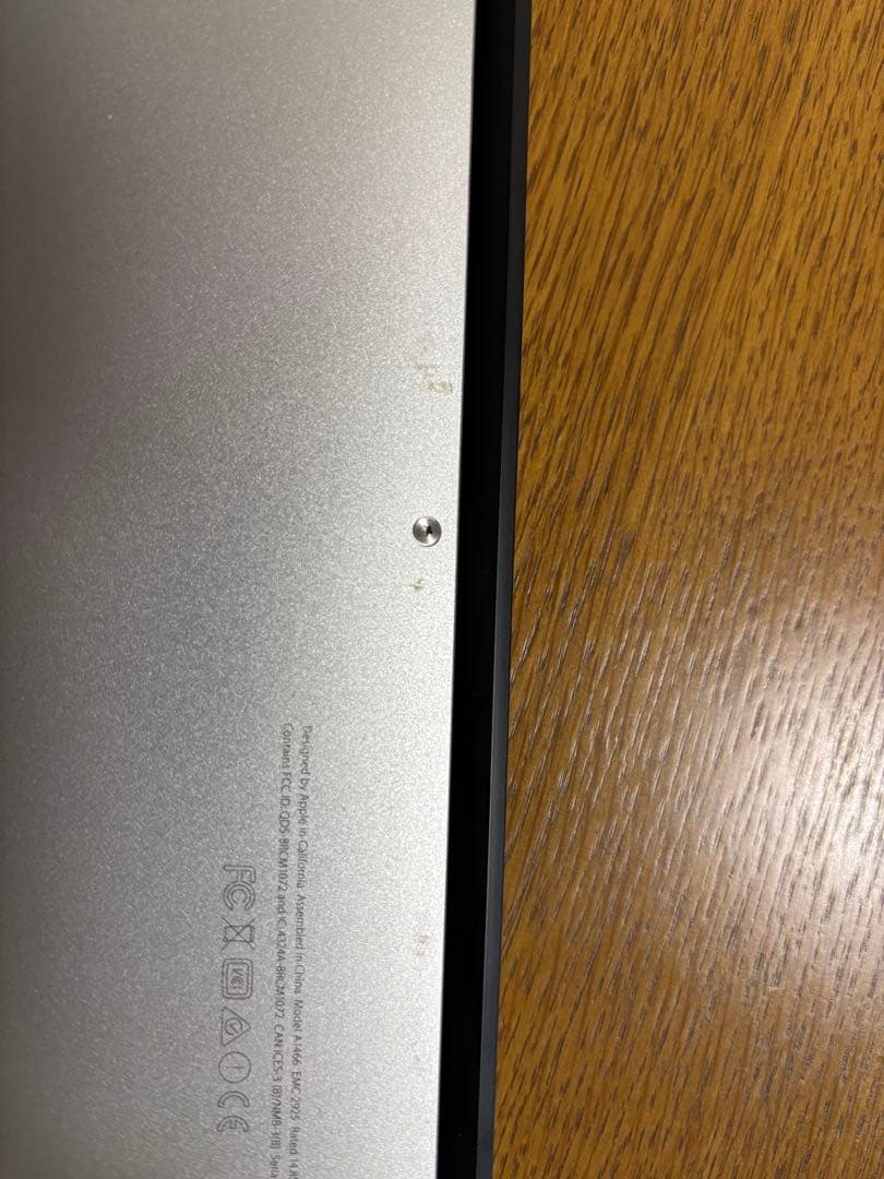 MacBook Air 13インチ2015/i5/8GB/256GB/箱有り