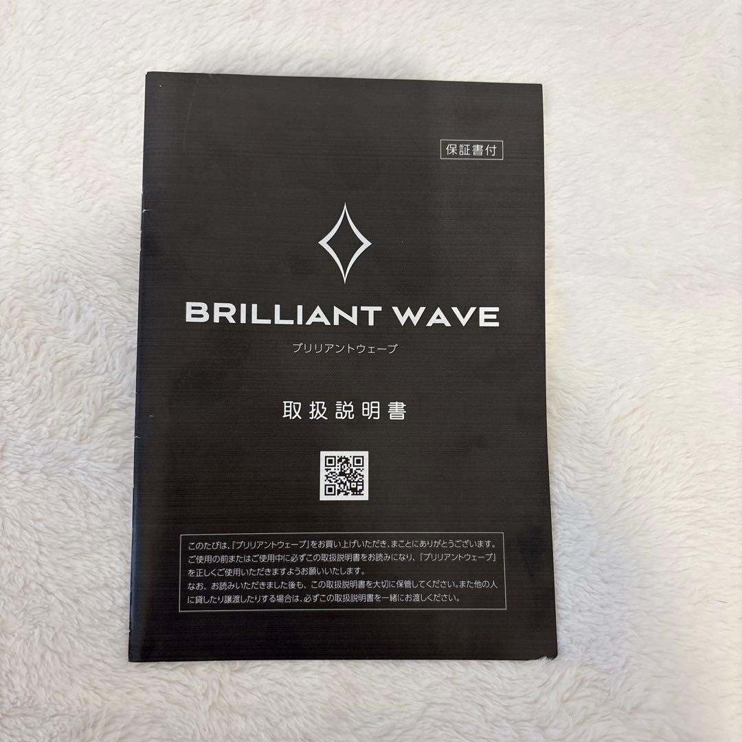 パルティール　ブリリアントウェーブ　値下げ交渉可、新品パット付き