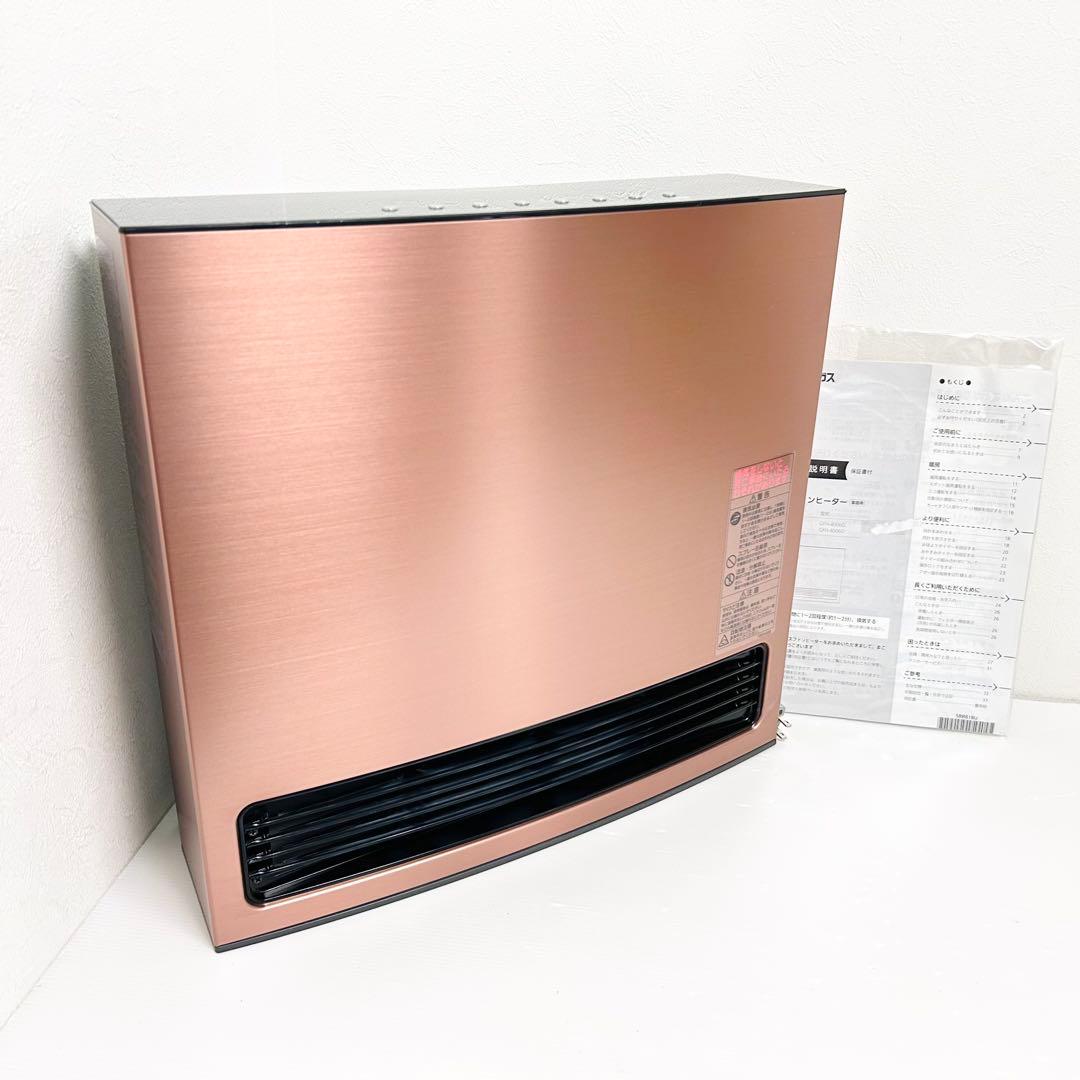 21年製 NORITZ 都市ガス用 ガスファンヒーター GFH-4006D