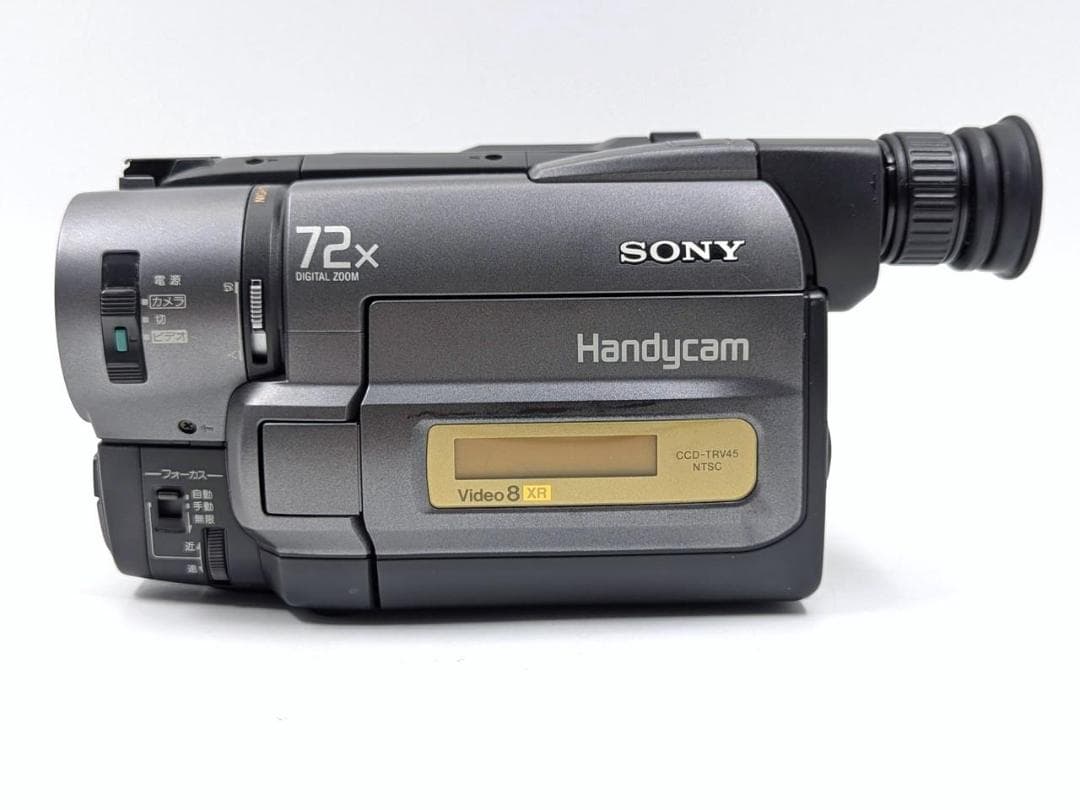 MASA SONY ビデオカメラ CCD-TRV45