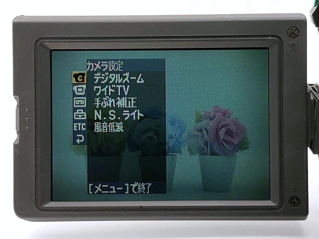 MASA SONY ビデオカメラ CCD-TRV45