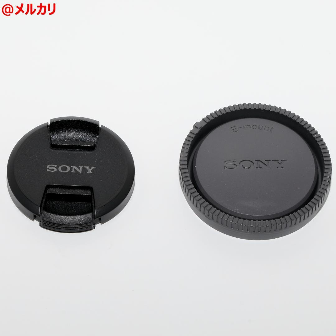 SONY ソニー Sonnar T* FE 55mm F1.8 ZA ツァイス