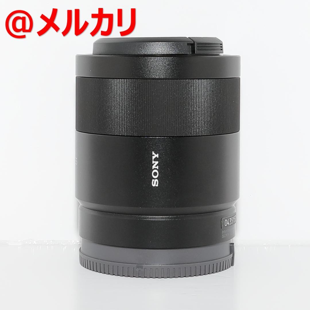 SONY ソニー Sonnar T* FE 55mm F1.8 ZA ツァイス